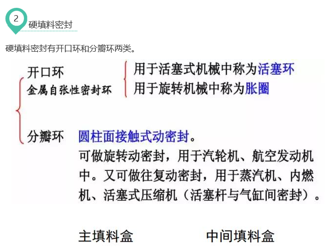 QQ截圖20170906194016.png