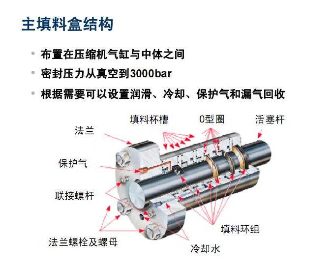 QQ截圖20170906194112.png
