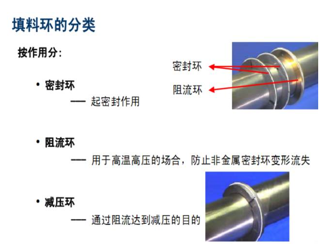 QQ截圖20170906194130.png