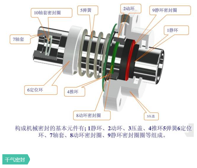 QQ截圖20170906194234.png