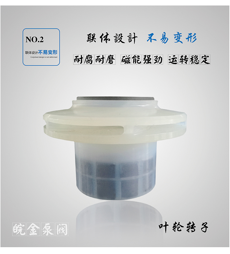 核心技術1_02.jpg