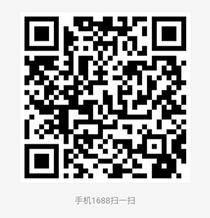 皖金albb二維碼.jpg