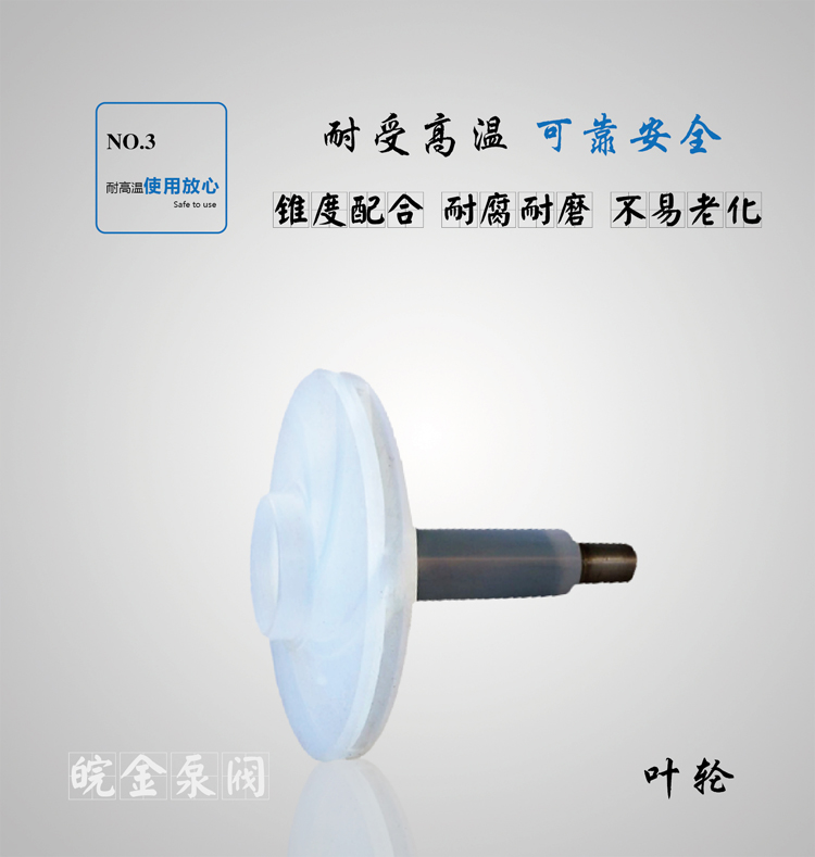 核心技術6.jpg